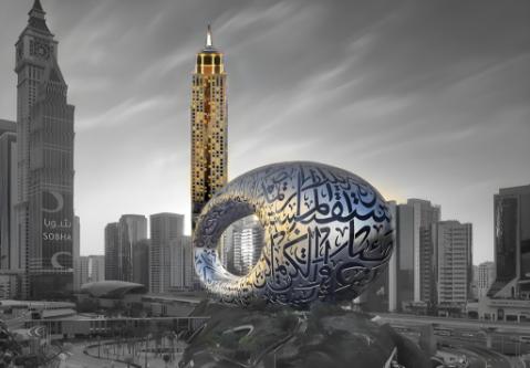 The Tower Plaza hotel Dubai