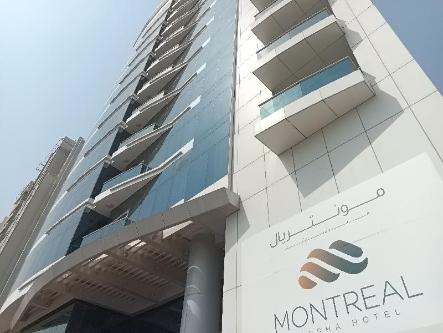 Montreal Barsha Hotel