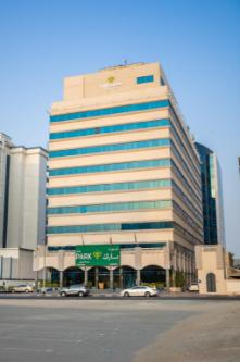 The Park Hotel - Formerly Al Jawhara Gardens